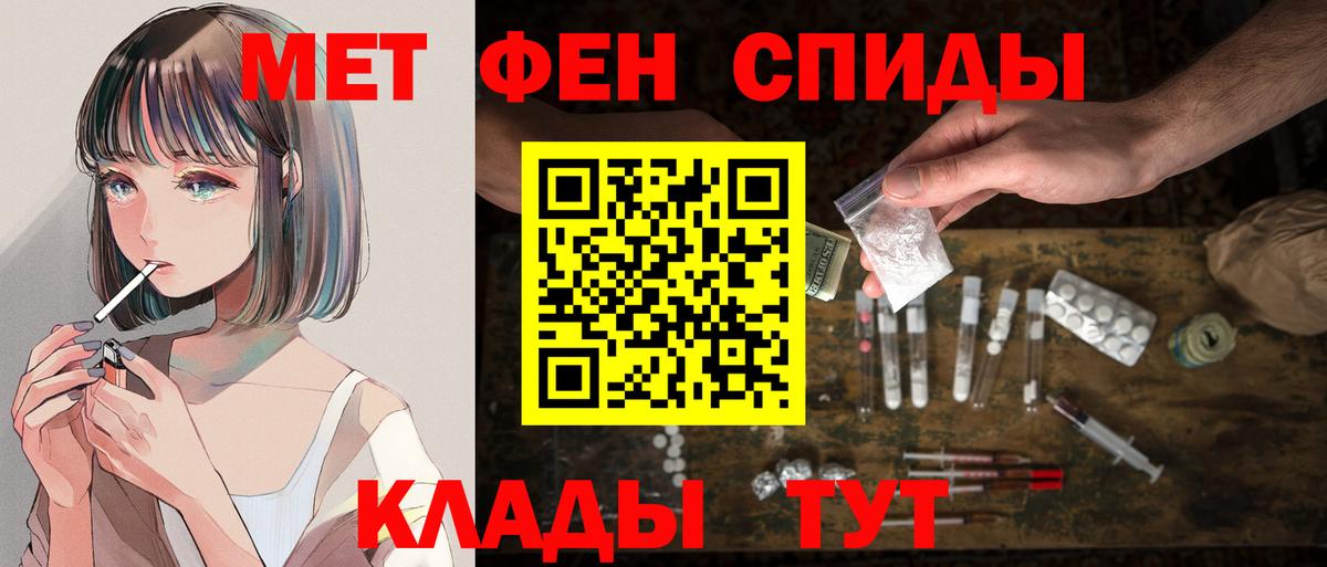 Кокаин Дзержинск