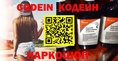 амфетамин Кимры