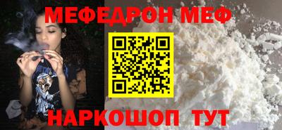 кокаин перу Кингисепп