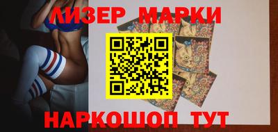 амфетамин Кимры