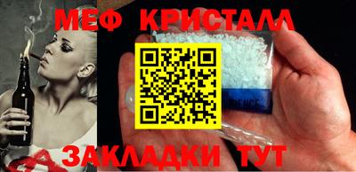 амфетамин Кимры