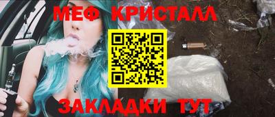 кокаин перу Кингисепп