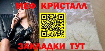 кокаин перу Кингисепп
