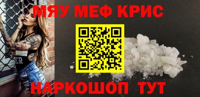 кокаин перу Кингисепп