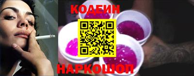 кокс Кинель