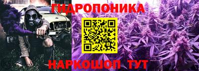 кокаин перу Кингисепп
