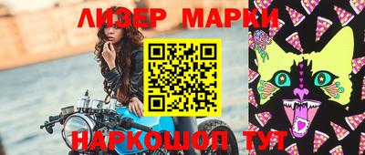 кокс Кинель