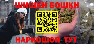 амфетамин Кимры