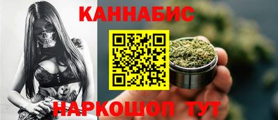 амфетамин Кимры