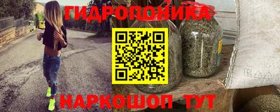 кокс Кинель