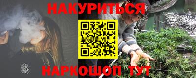 кокаин перу Кингисепп