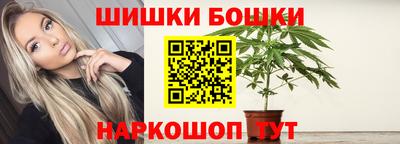 кокс Кинель
