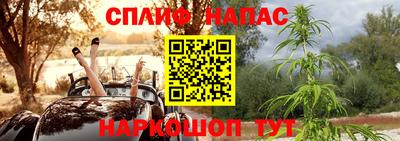 амфетамин Кимры