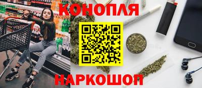 кокс Кинель