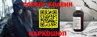 кокаин перу Кингисепп