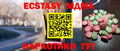 амфетамин Кимры