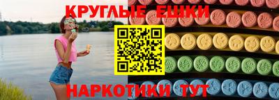 кокс Кинель