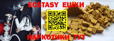 кокаин перу Кингисепп