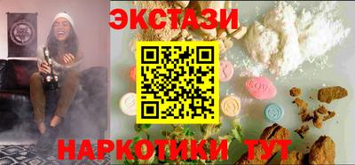 кокаин перу Кингисепп