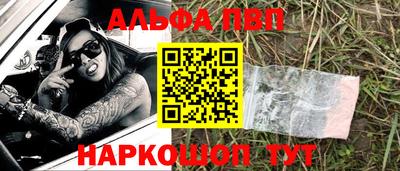 кокс Кинель