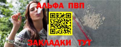 амфетамин Кимры
