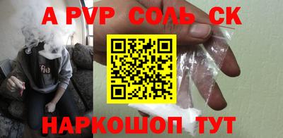 амфетамин Кимры