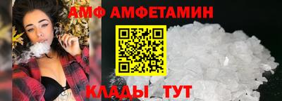 кокаин перу Кингисепп