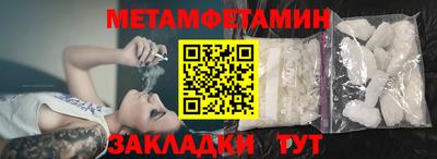 кокаин перу Кингисепп