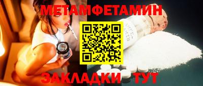 кокс Кинель