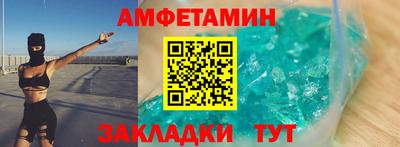 кокаин перу Кингисепп