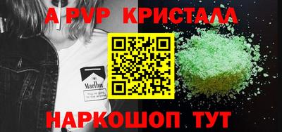 кокаин перу Кингисепп