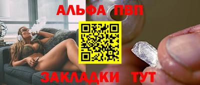 кокс Кинель