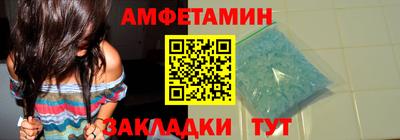 кокс Кинель