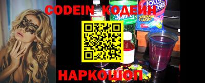 кокаин перу Кингисепп
