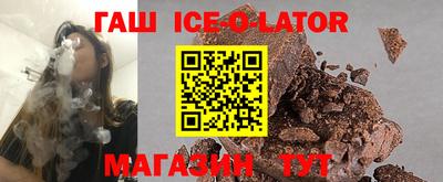 амфетамин Кимры
