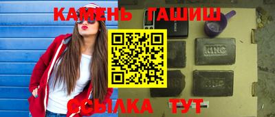 кокаин перу Кингисепп