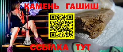 амфетамин Кимры
