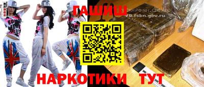 кокс Кинель