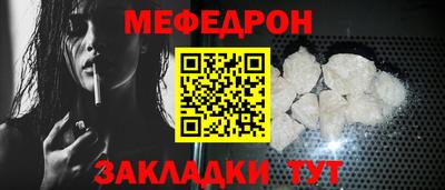 кокаин перу Кингисепп