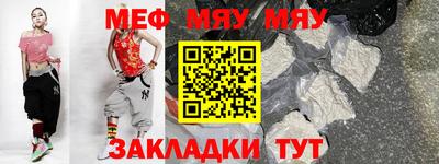 кокс Кинель