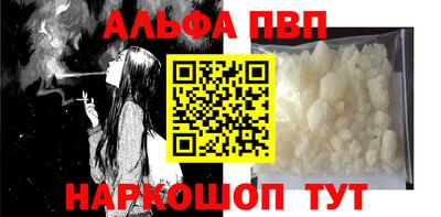 кокс Кинель