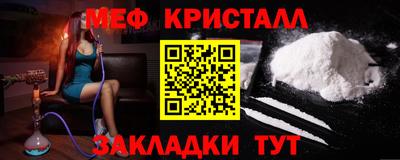 кокс Кинель