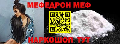 кокс Кинель