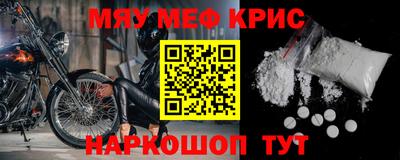 кокаин перу Кингисепп